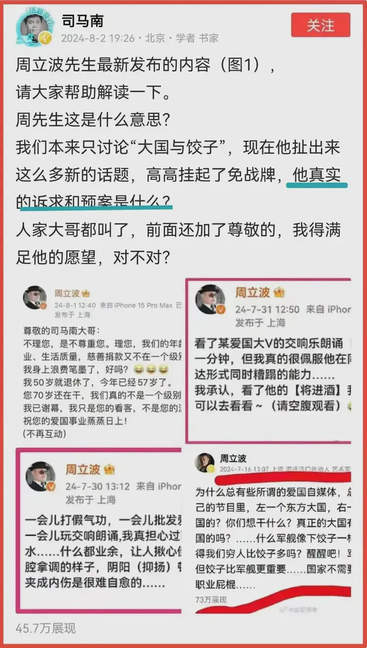 图片加载失败