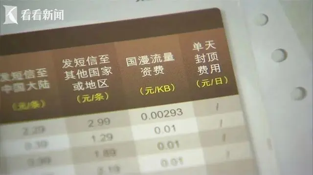 图片加载失败