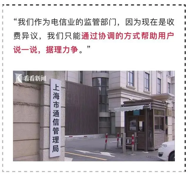 图片加载失败