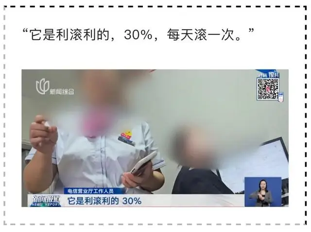 图片加载失败