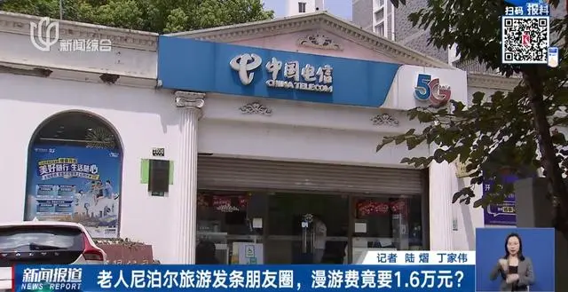 图片加载失败