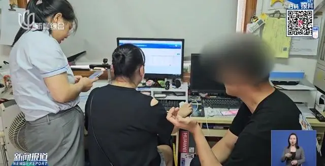 图片加载失败