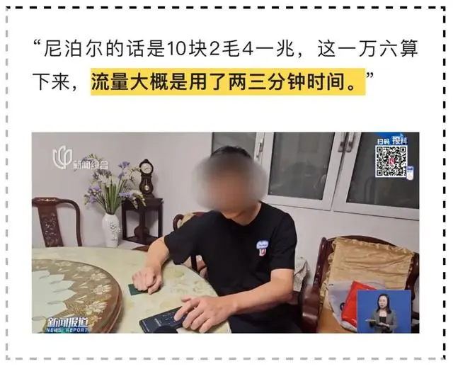 图片加载失败