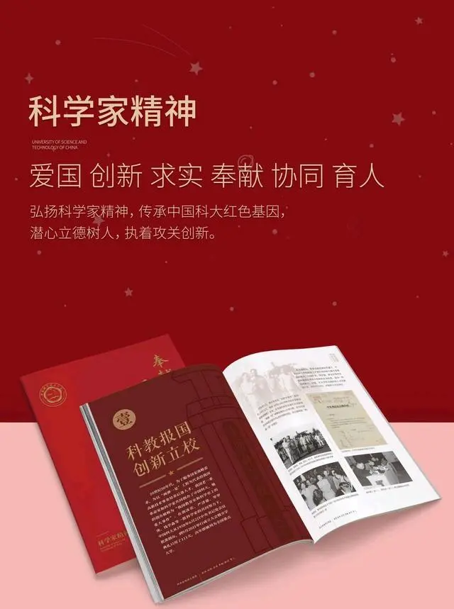 图片加载失败