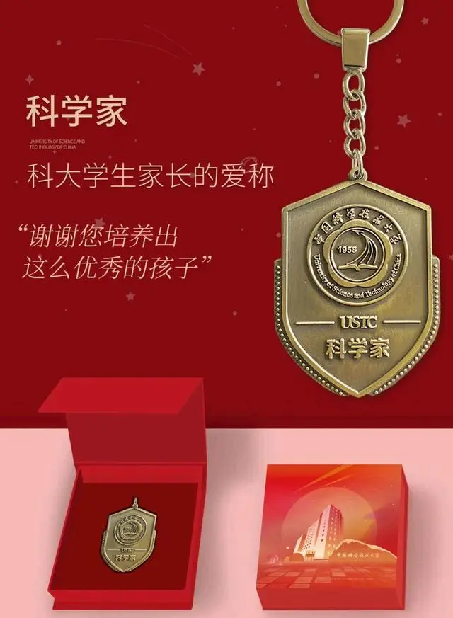 图片加载失败