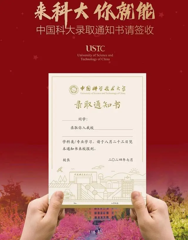 图片加载失败