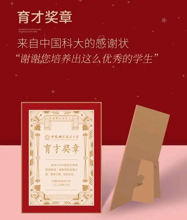 图片加载失败