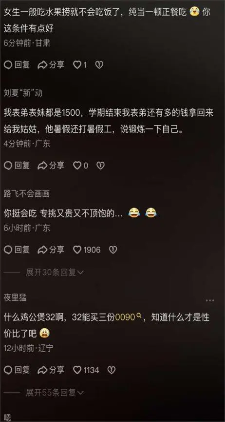 图片加载失败