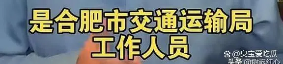图片加载失败