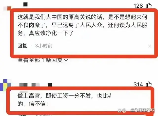 图片加载失败