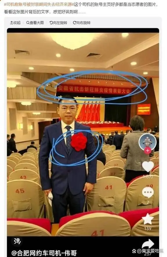 图片加载失败