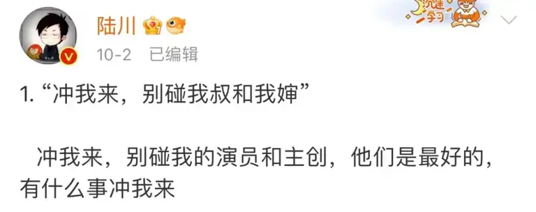图片加载失败