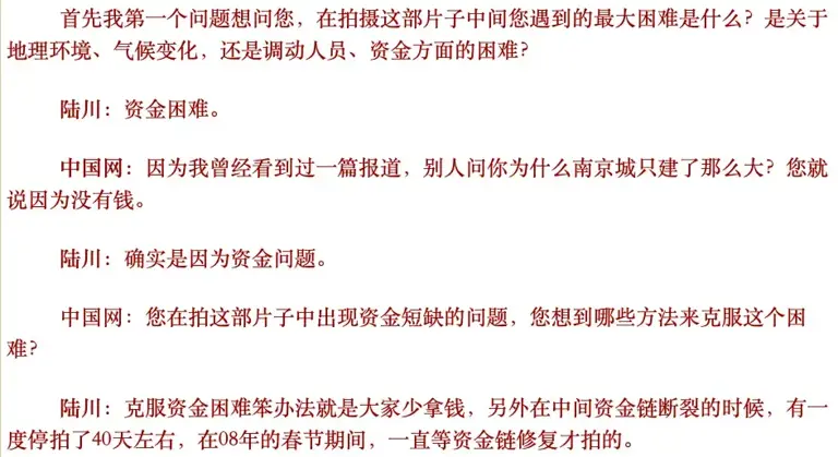 图片加载失败