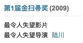 图片加载失败