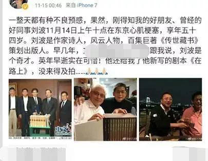 图片加载失败