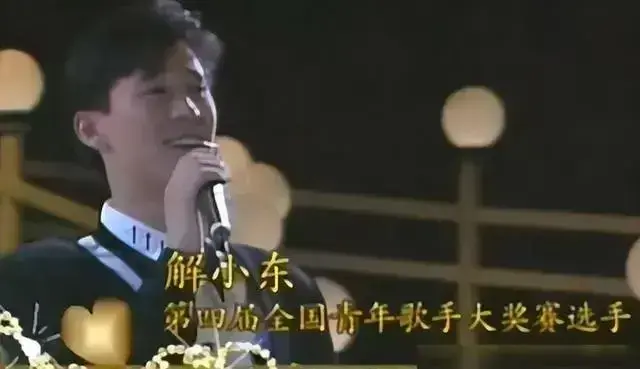 图片加载失败