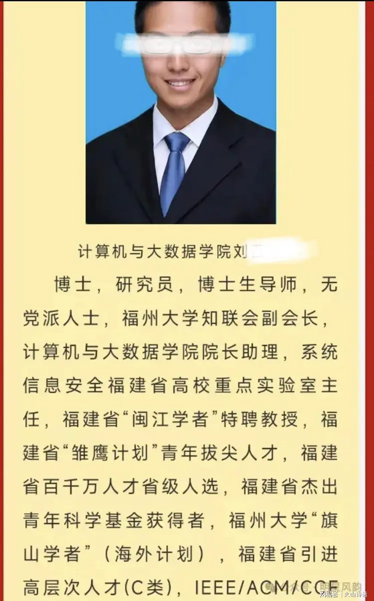 图片加载失败