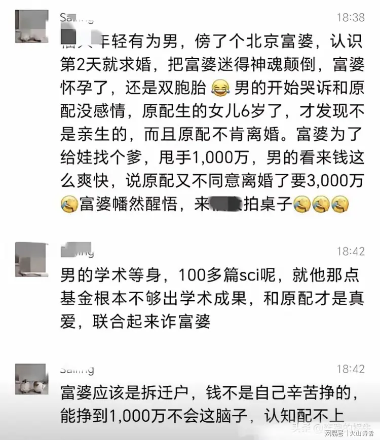图片加载失败