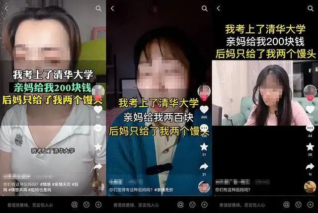 图片加载失败