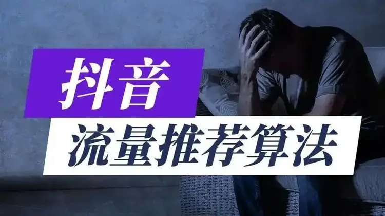 图片加载失败