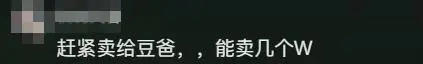 图片加载失败