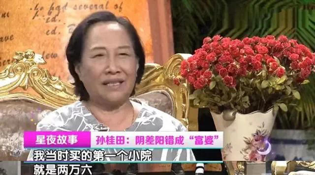 图片加载失败