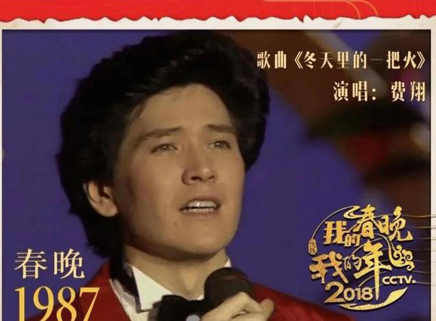 图片加载失败