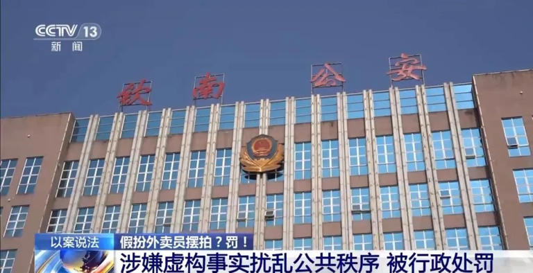 图片加载失败