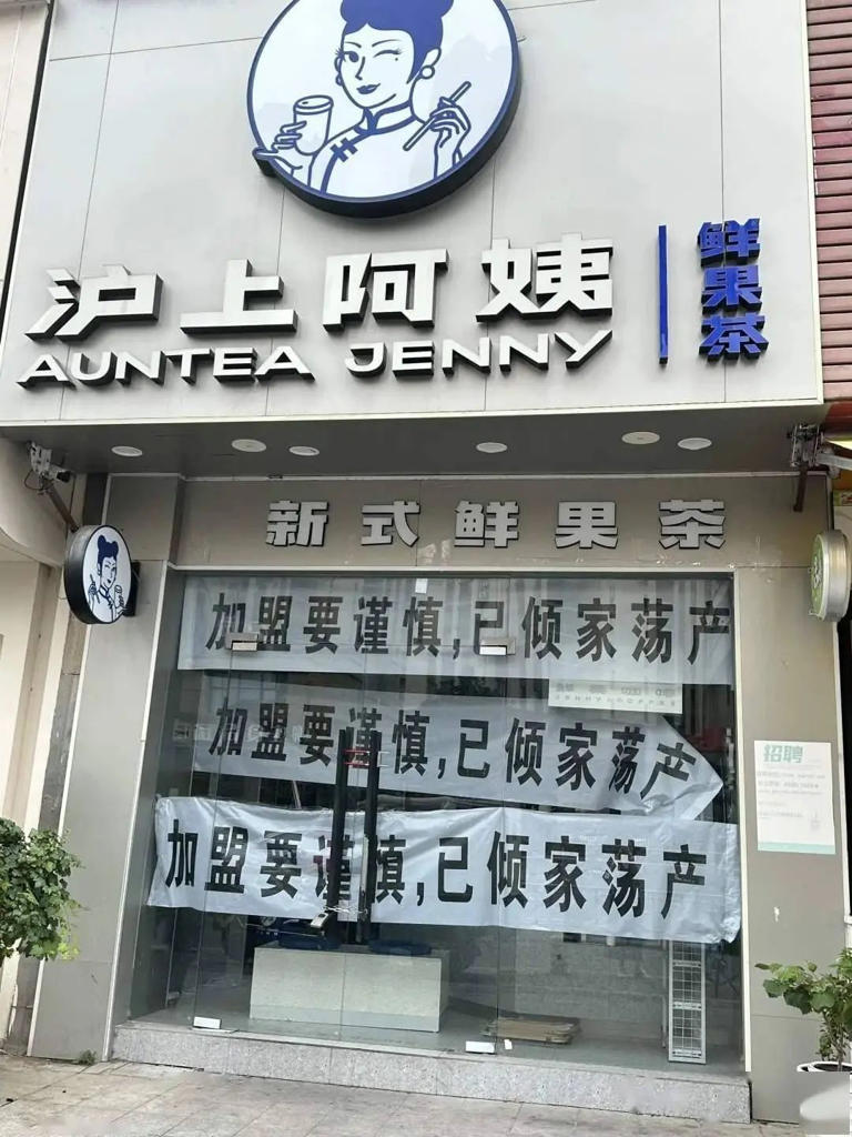 图片加载失败