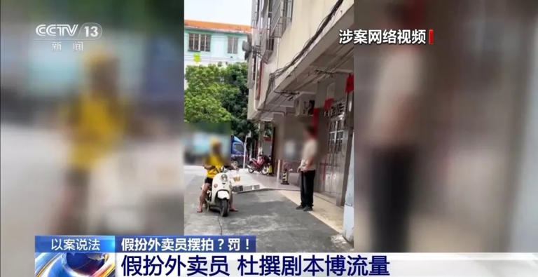 图片加载失败