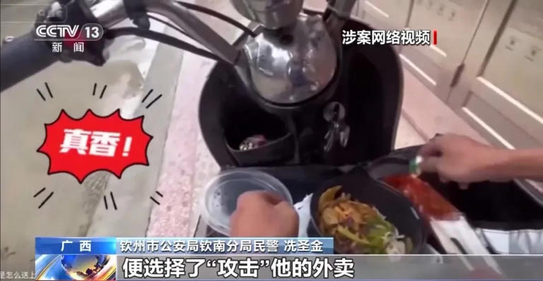 图片加载失败