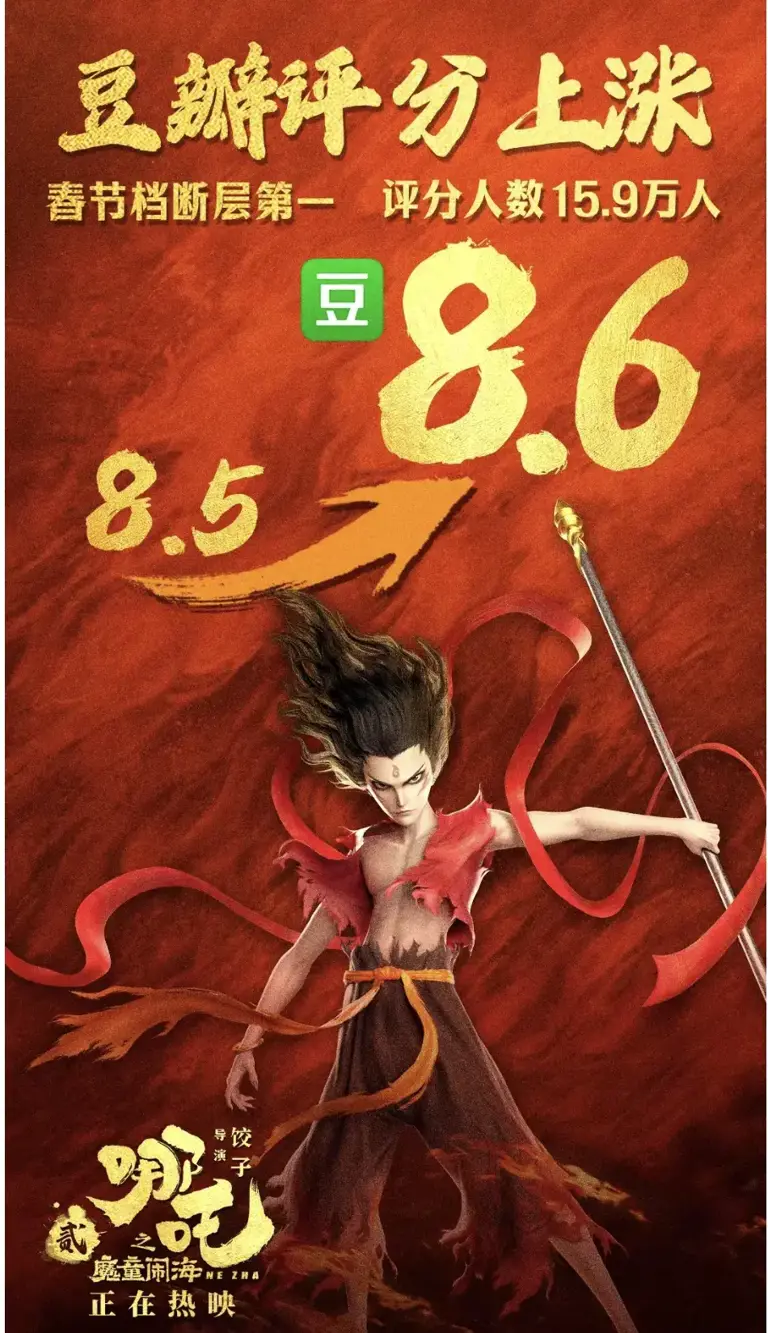 图片加载失败