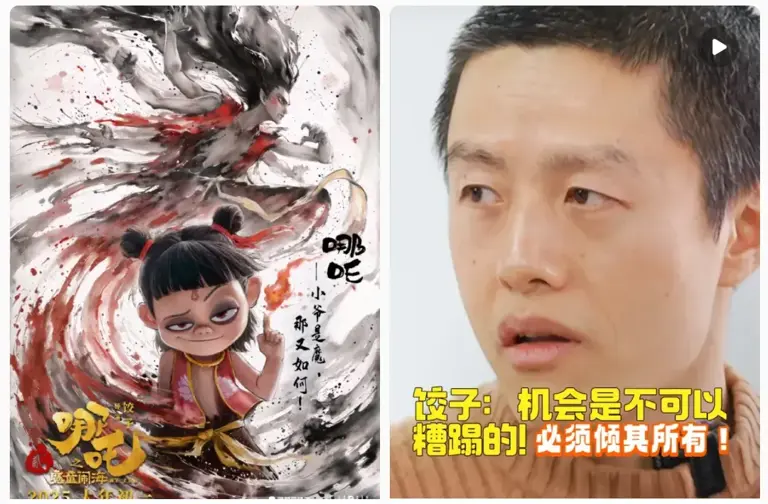 图片加载失败