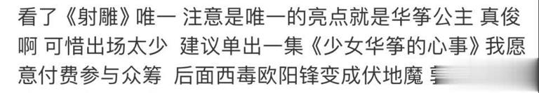 图片加载失败