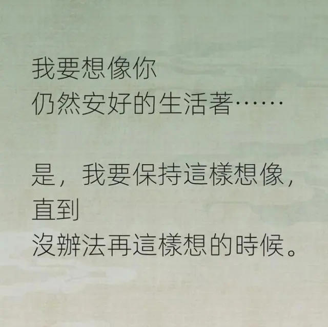 图片加载失败
