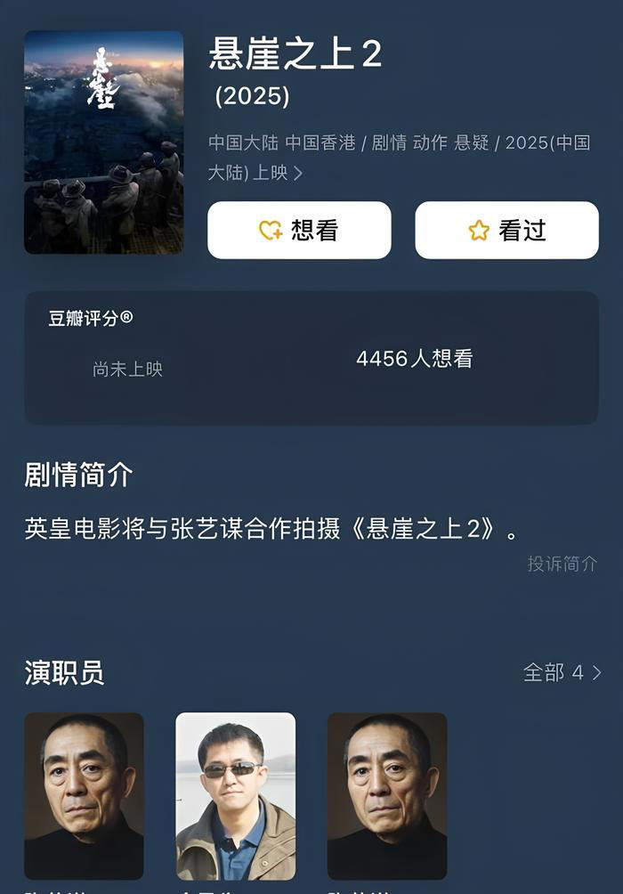 图片加载失败
