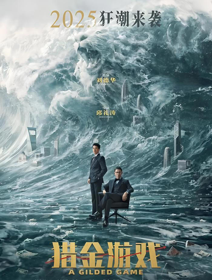 图片加载失败
