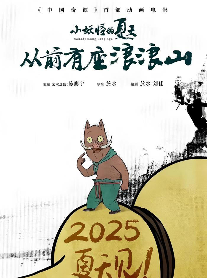 图片加载失败