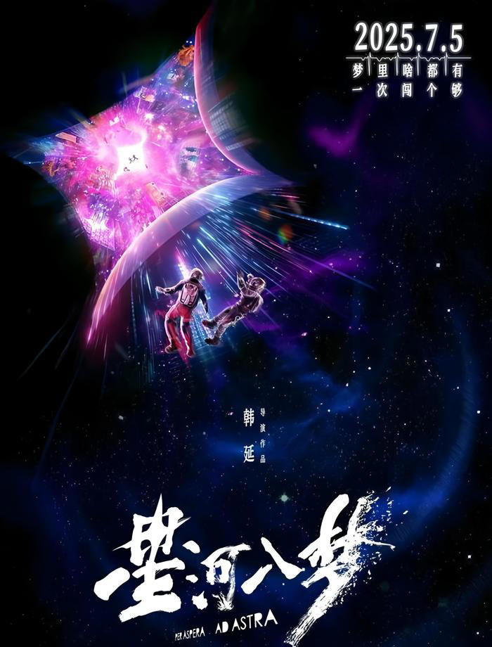 图片加载失败