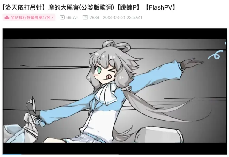 图片加载失败