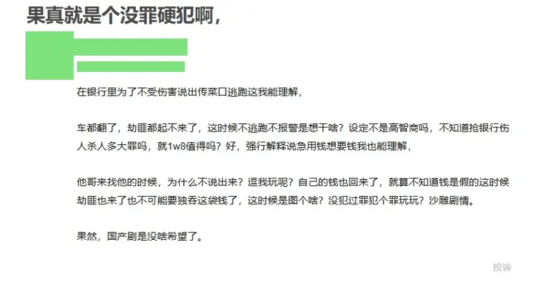 图片加载失败