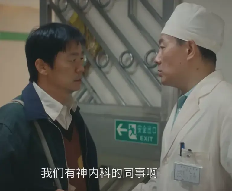 图片加载失败