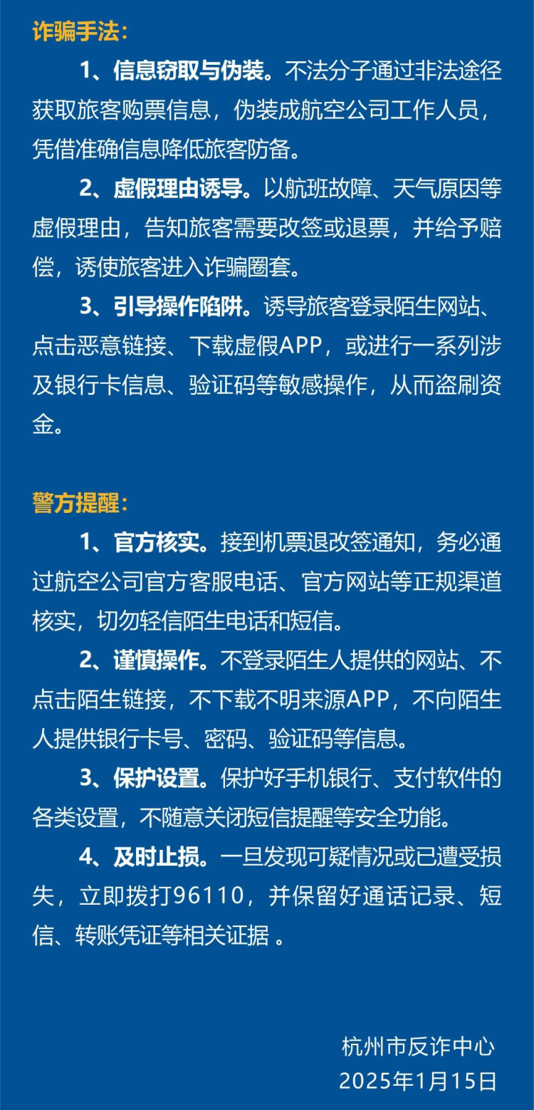图片加载失败