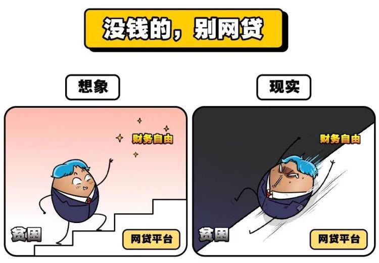 图片加载失败