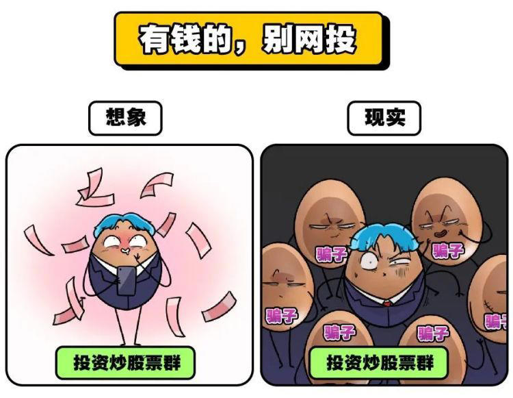 图片加载失败