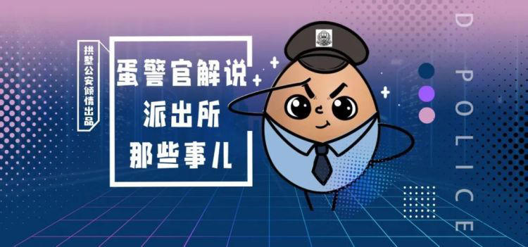 图片加载失败