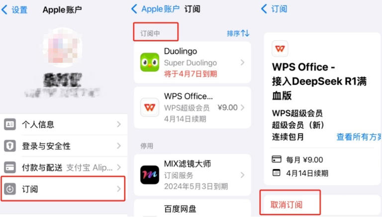 图片加载失败