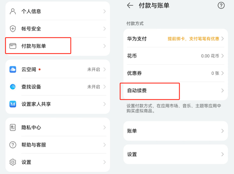 图片加载失败