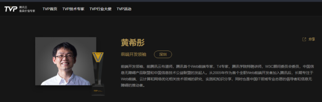 图片加载失败