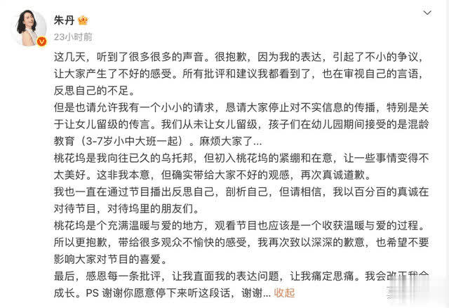 图片加载失败